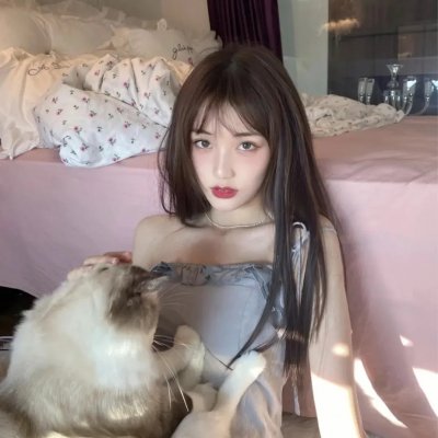 青色山脉
